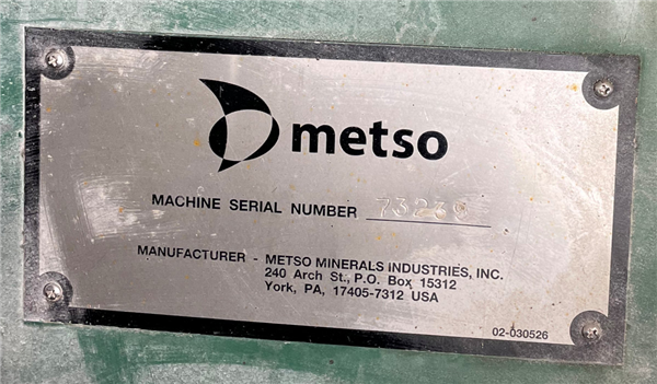 2 Units - Metso 12' X 21' (3.7m X 6.4m) Ball Mill With 1600 Hp Motor